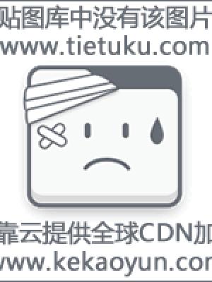 末世求生指南