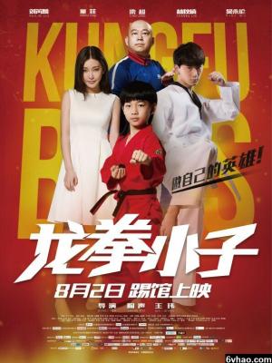 校园之星闪闪亮