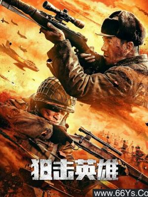 重生之商业帝王